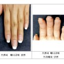 더감성뷰티아카데미학원