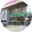 공평주유소 이미지