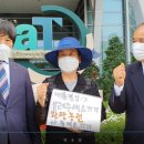 모아모아토종닭