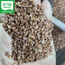 2025년산 토종앉은뱅이 통밀가루/ 검은통밀가루 이미지
