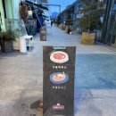 종일분식 | [을지로 맛집] 힙지로 감성, 분위기 좋은 파스타 맛집 이멜다분식 후기