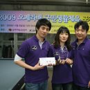 메트로 당구 이미지