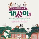 인 이미지