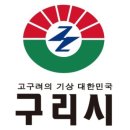 경충대로 1243 이미지