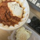 서대문 김치찜&김치찌개 용인처인점 네이버블로그