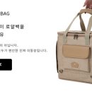로얄악세사리 이미지