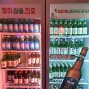 장미맨숀두정점 네이버블로그
