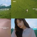 아이스테크 이미지