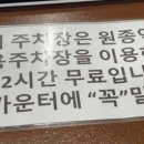 오정상회 이미지