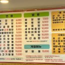 소평루 이미지