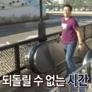 M&S 빌딩 | 아 이거 왜 하고 있지