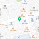 수원본플란트치과의원 이미지