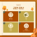 국립합창단 영화음악여행 네이버블로그