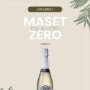 호텔 제로 이미지