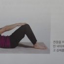 천지인건강원 - 북구 군왕로130번길 5 | 천지인건강원