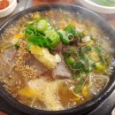 진안DC마트 이미지