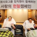 동아약품 이미지