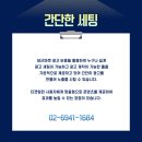 광고마켓