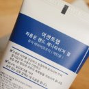 어센트랩 이미지