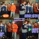 골든벨노래바 이미지
