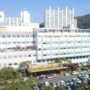 김천제일병원 이미지