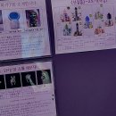 심쿵플레이스 | 심쿵 주의! 이것이 바로 미래형 전자담배 쇼핑인가요? 전담GATE BIFC점 탐방기!