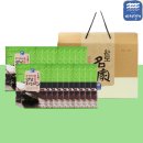 구운2호 이미지