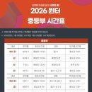 흥일주유소 이미지