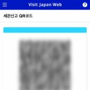 비지투어 이미지