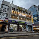 CU 역삼점 | 역삼 솥밥 솥내음 강남 역삼 선릉역점 솥밥맛집