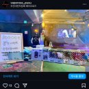 베이프로즈전자담배부산 이미지
