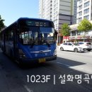 팔공약국 이미지