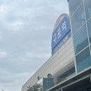 KTX 구포역 앞
