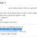 엠씨애드 이미지