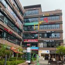 매쓰투미수학학원