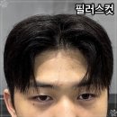 맨즈헤어 이미지