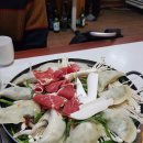 한마루마트