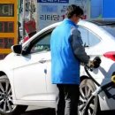 광진주유소 이미지