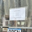 임사부 - 동구 동부로10번길 55 | 신용산 삼각지 중식 맛집ㅣ[임사부중화요리몽콕] 후기