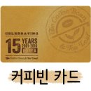 드롭탑웰파크