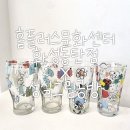 성실키즈센터