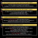 피트니스스타남양주 이미지