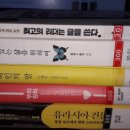 영순작은도서관 이미지