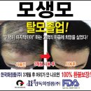 한독화장품(주) 이미지