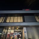 폴바셋 부산 괴정 DT점 | 괴정 폴바셋 주말 카공 비추천 후기