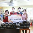 새하늘지역아동센터 이미지
