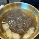 삼겹식당 이미지