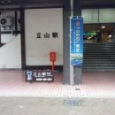 모리호텔 이미지