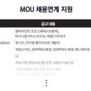 (주)해긴 네이버블로그