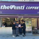 군산 신역세권점 더벤티 이미지